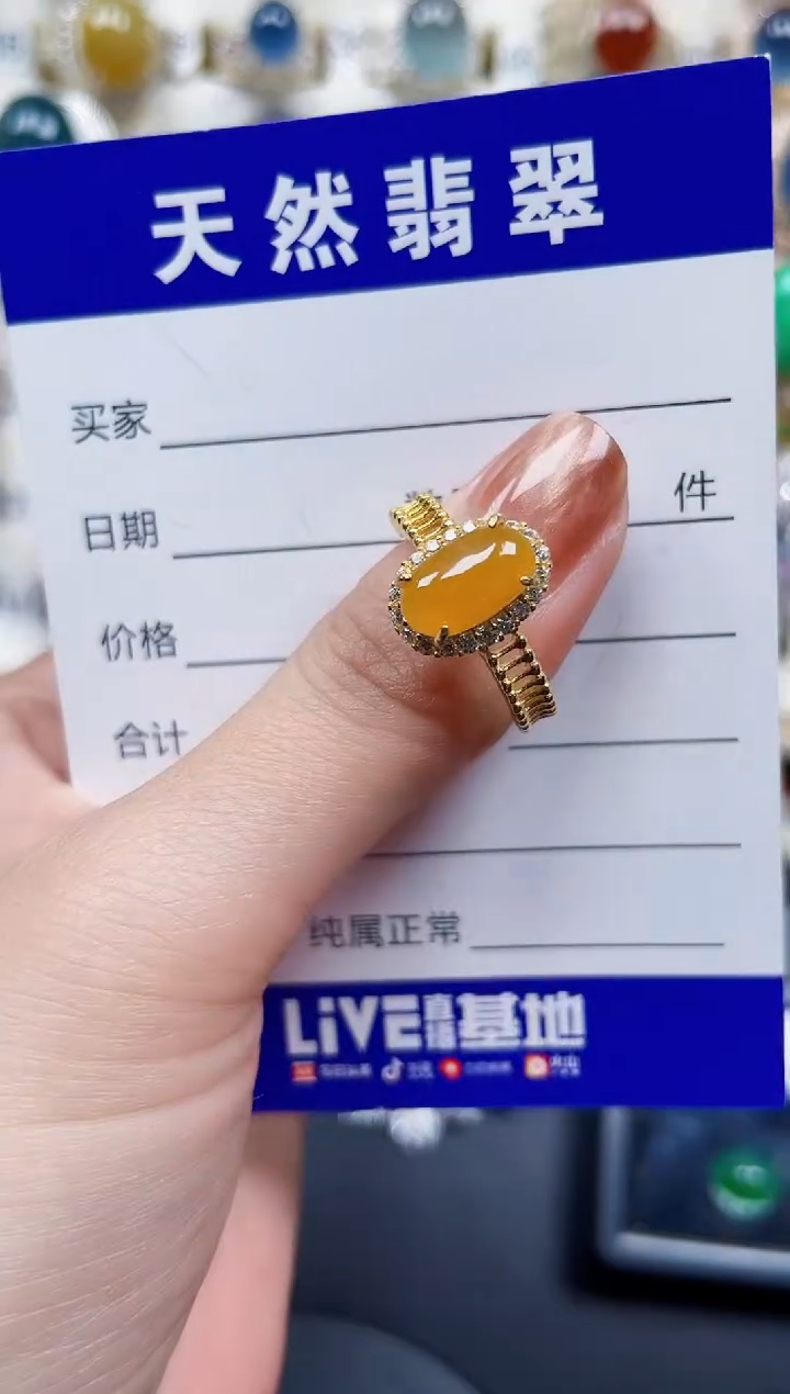 银S925镶嵌戒指翡翠626