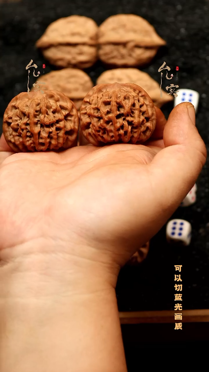 桃核把件青*秦闷文玩核桃