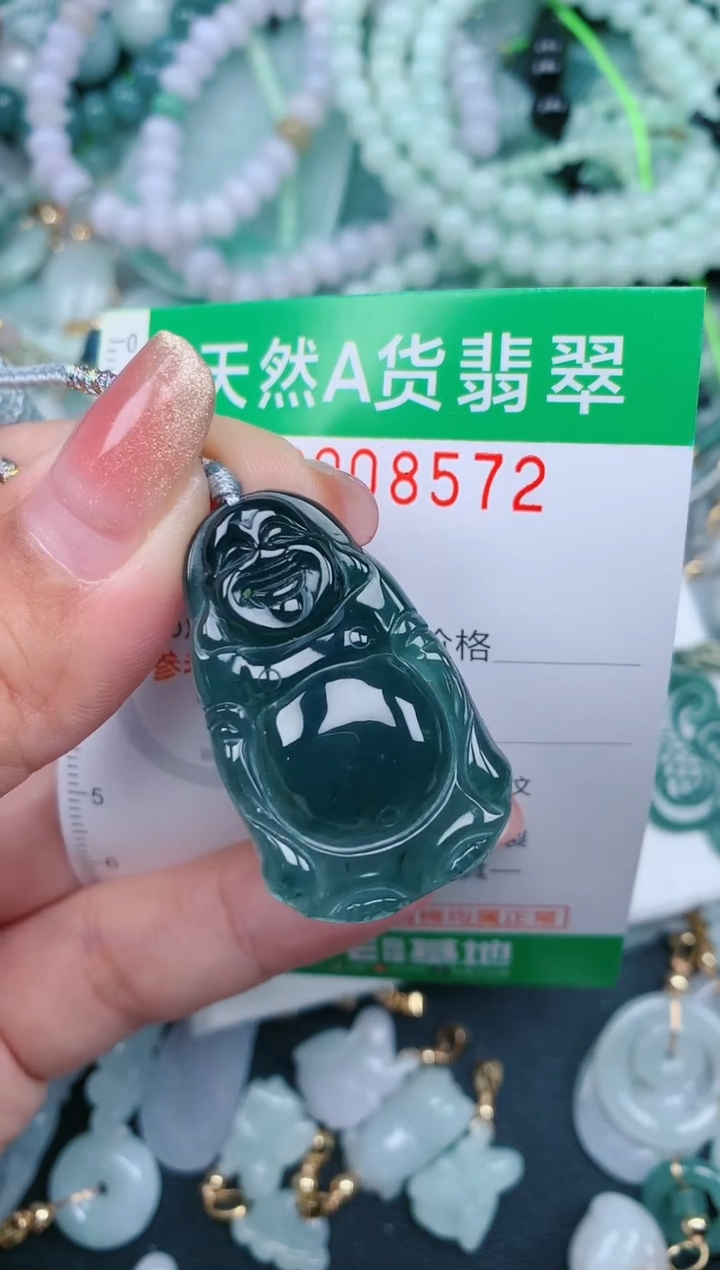 【闪购商品】翡翠颈饰未镶嵌.0008572