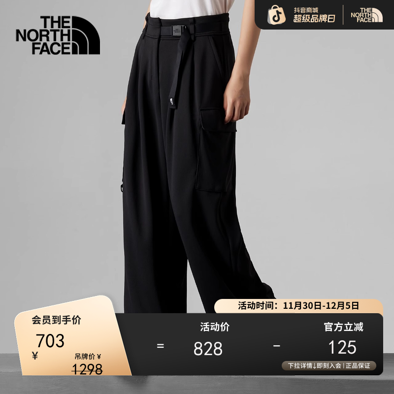 北面UE设计师款防晒季抗菌休闲阔腿长裤户外TheNorthFace|8A7N