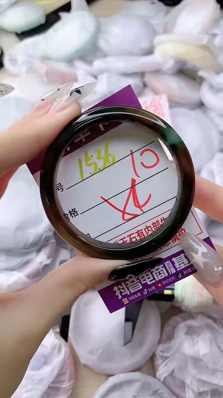 玛瑙/玉髓手镯未镶嵌1536