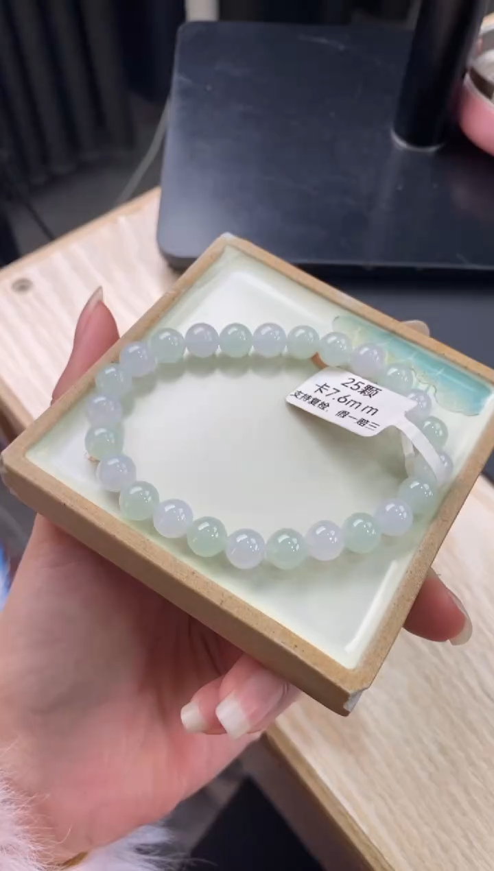 【闪购商品】翡翠手链未镶嵌天然翡翠手串617