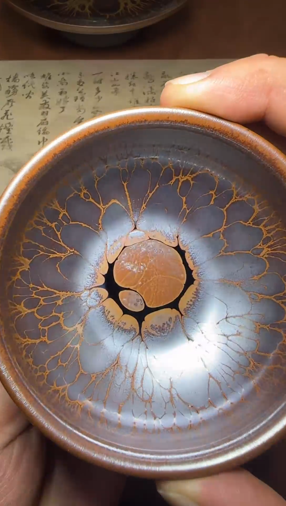 茶盏115号黄涛火莲香炉