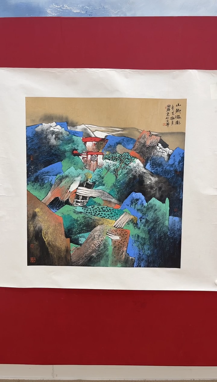 国画王国锋老师画作