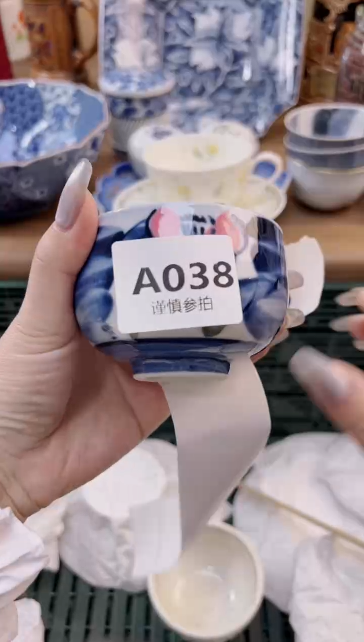 【闪购商品】杯               38