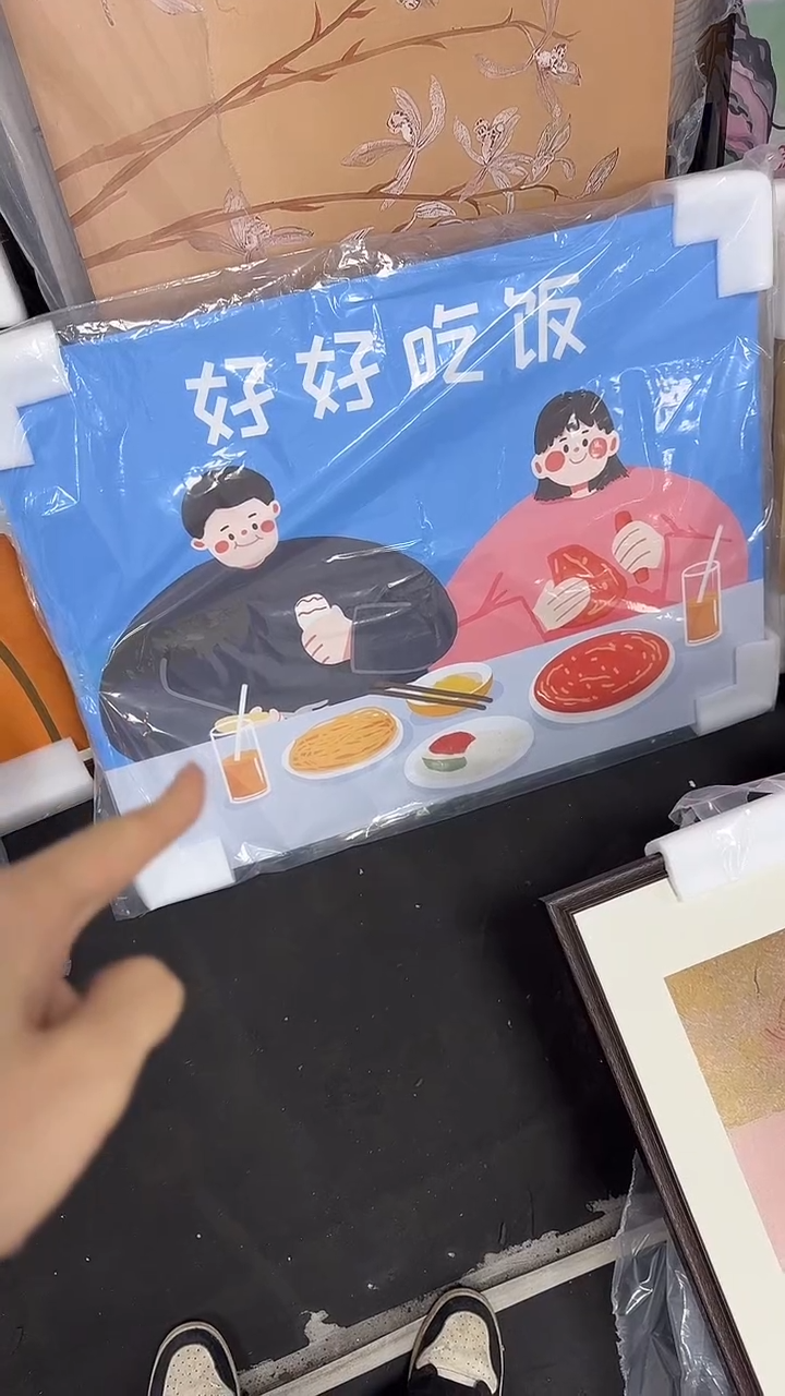 仓库清仓画   默认瑕疵