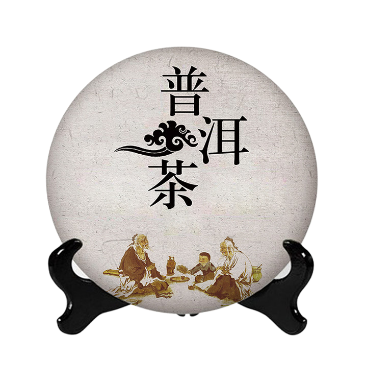 普洱茶-代用链接  弯弓古树散茶2025年