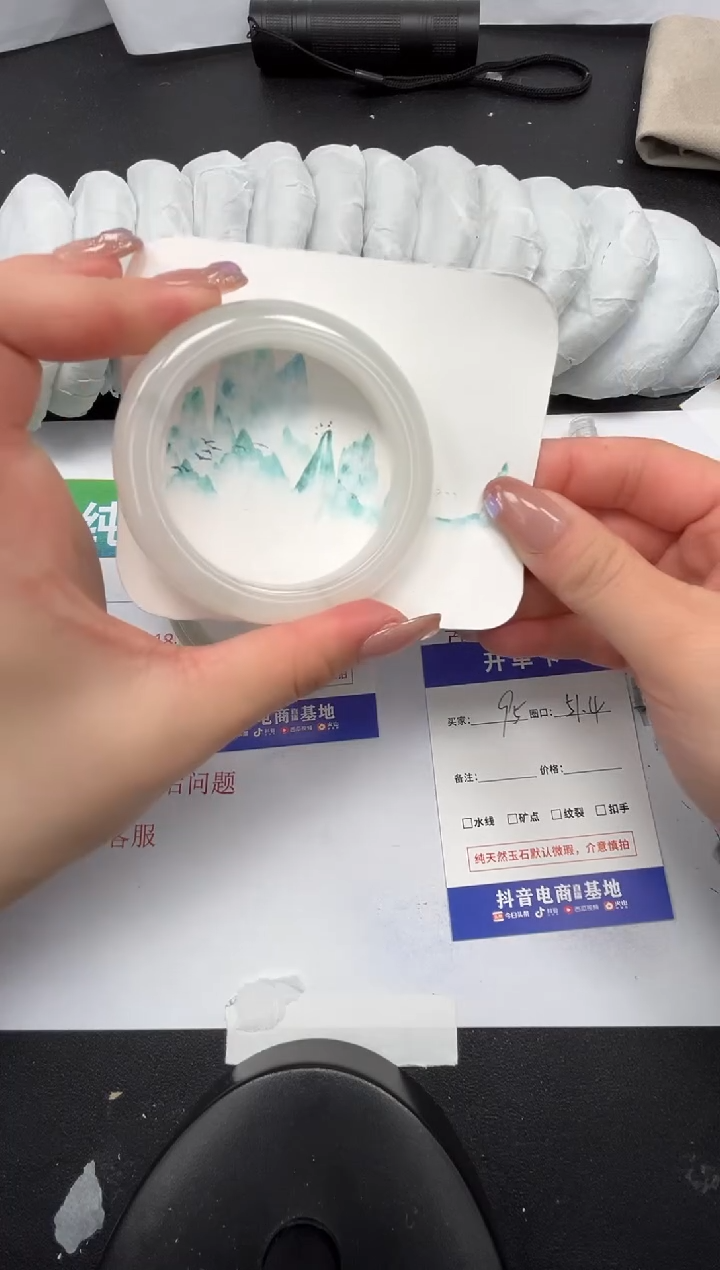 【闪购商品】石英质玉手镯未镶嵌95-51.4