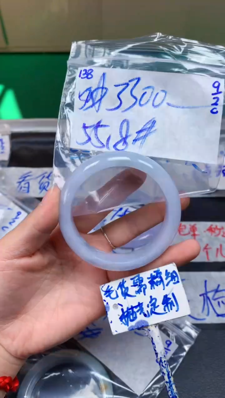 【闪购商品】定制翡翠未镶嵌138毛货需精细抛光手镯多样性拍一发一