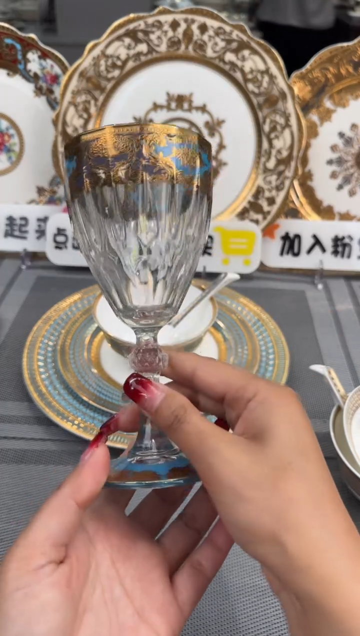 【闪购商品】瓷片高脚杯2个 瑕福利价