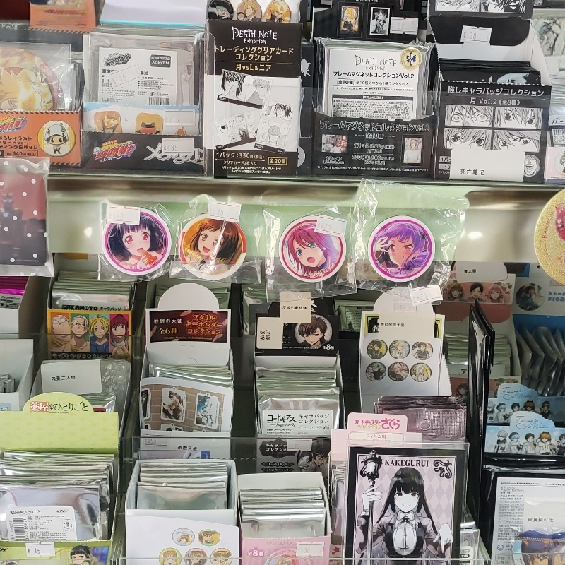 正版日谷圆形吧唧补邮