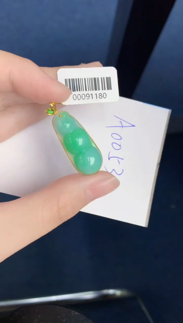 【闪购商品】翡翠颈饰18K金镶嵌000000000