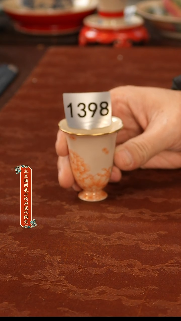 瓷片景德镇手工手绘陶瓷1398