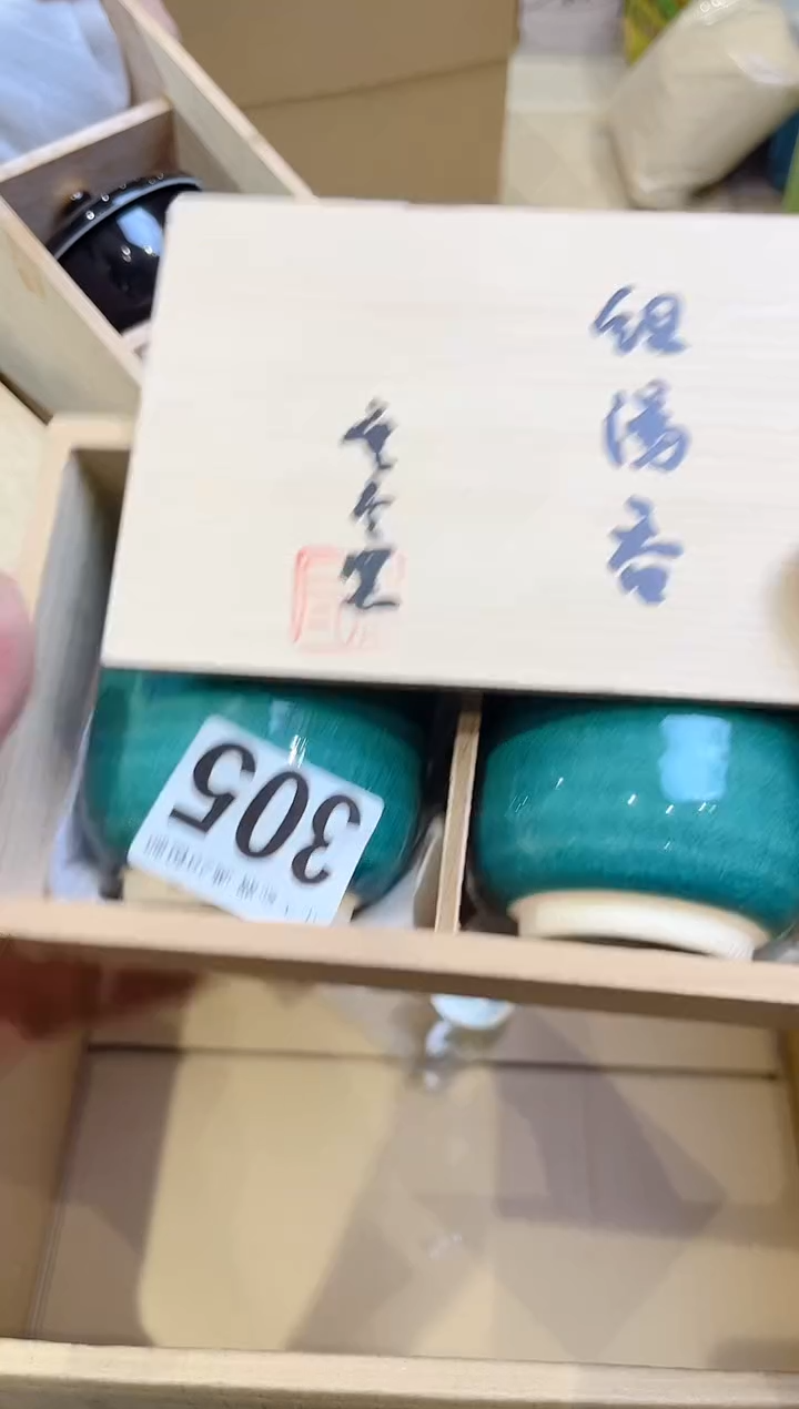 香*305香蘭香蘭香蘭香蘭香蘭