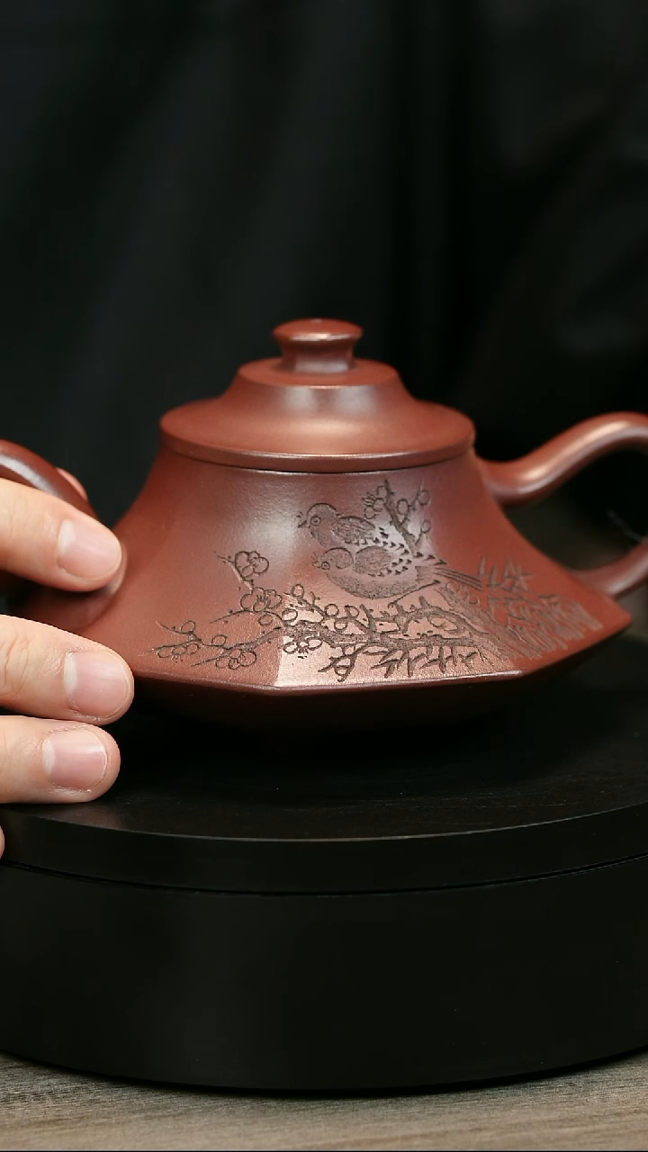茶壶紫砂快**话H1942史庆堂龙血砂八方喜鹊云炉