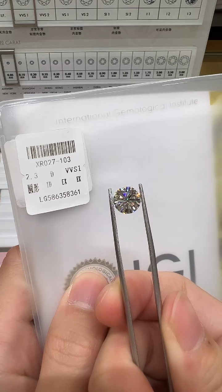 【闪购商品】实验室培育钻石未镶嵌@2.3ct 先鉴赏，再定制！