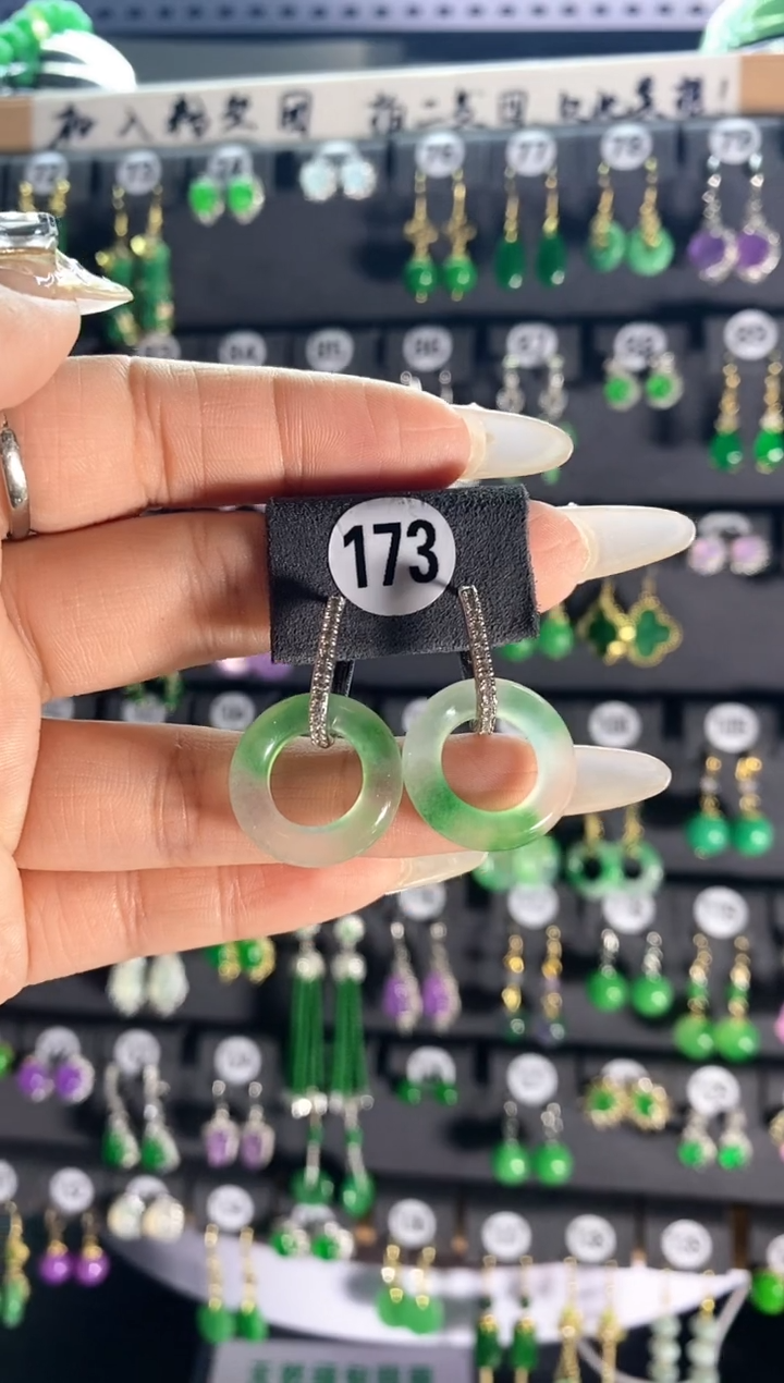 【闪购商品】翡翠耳饰银S925镶嵌173....