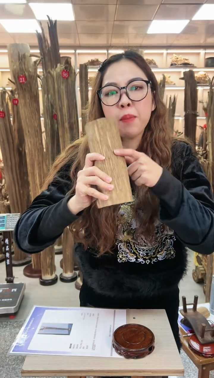 【闪购商品】沉香摆件沉香原料摆件工艺品