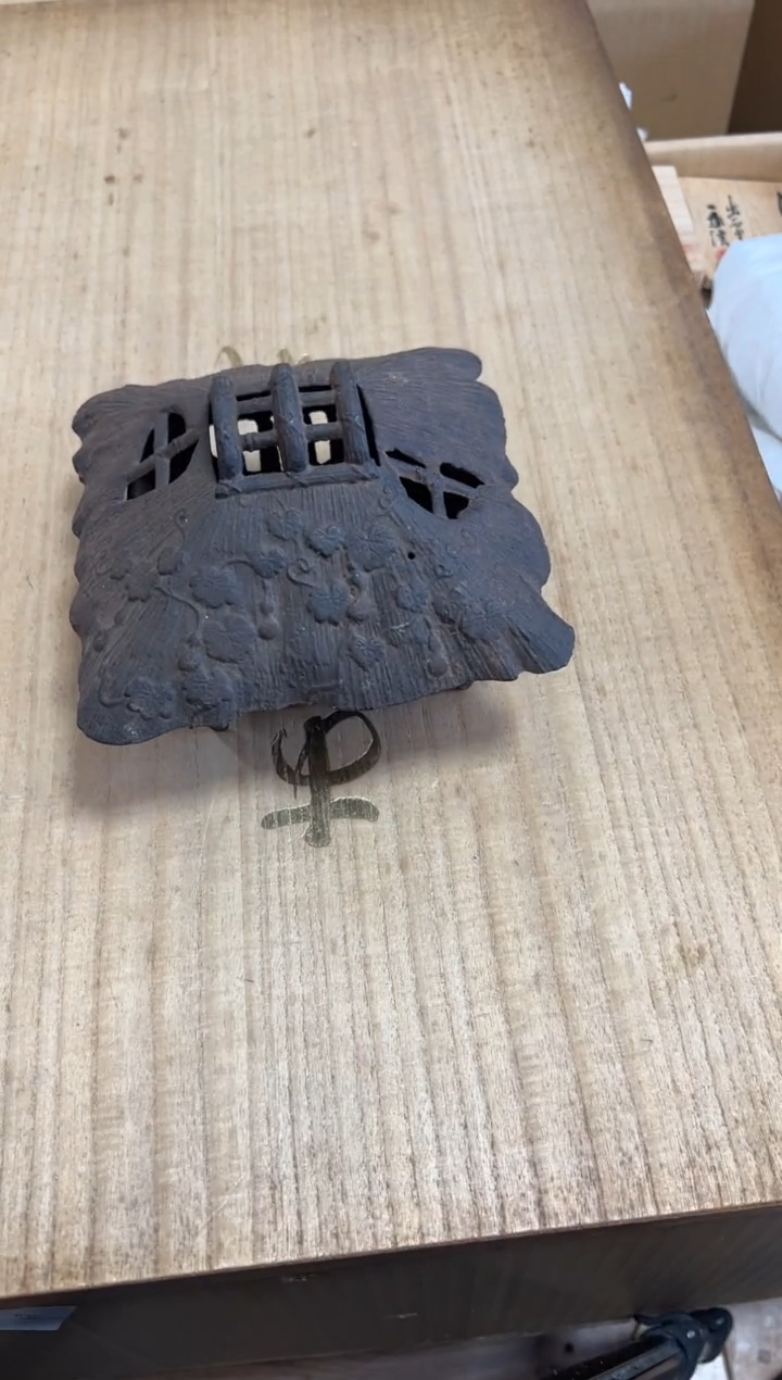 铁丁*经典家具饰品摆件