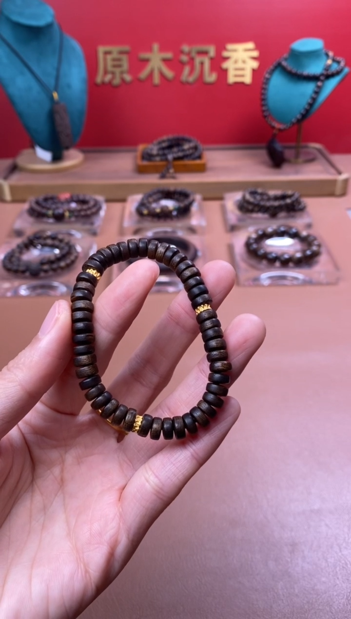 【闪购商品】沉香手串Y沉水越南芽庄白棋楠雷击片片珠单圈