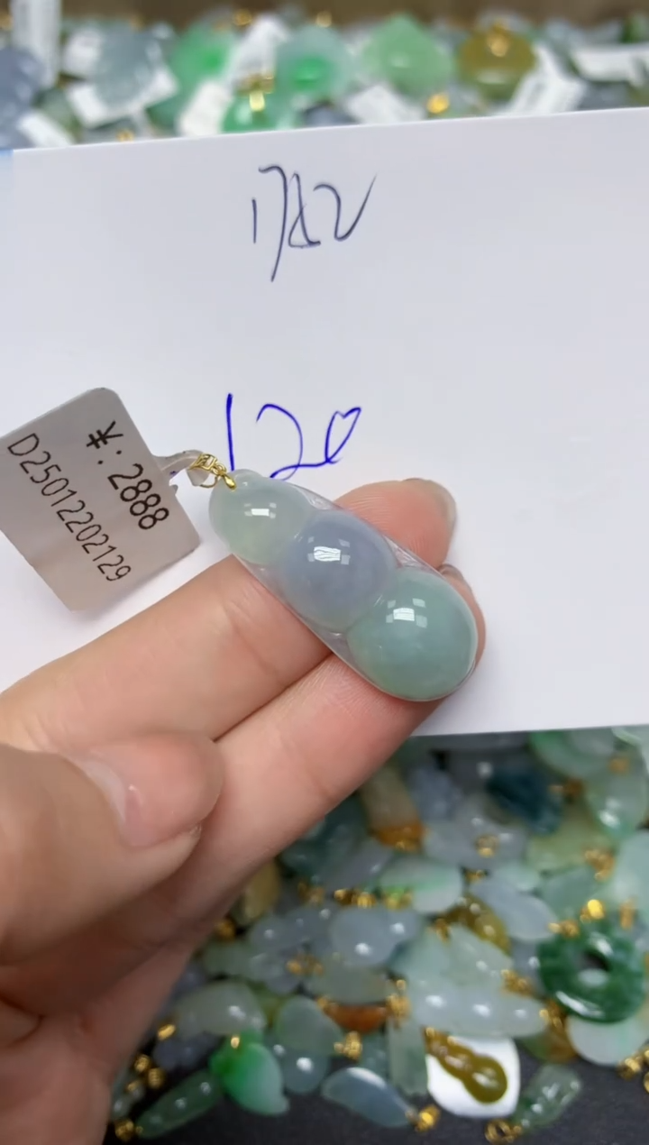 【闪购商品】翡翠颈饰18K金镶嵌天然翡翠A货