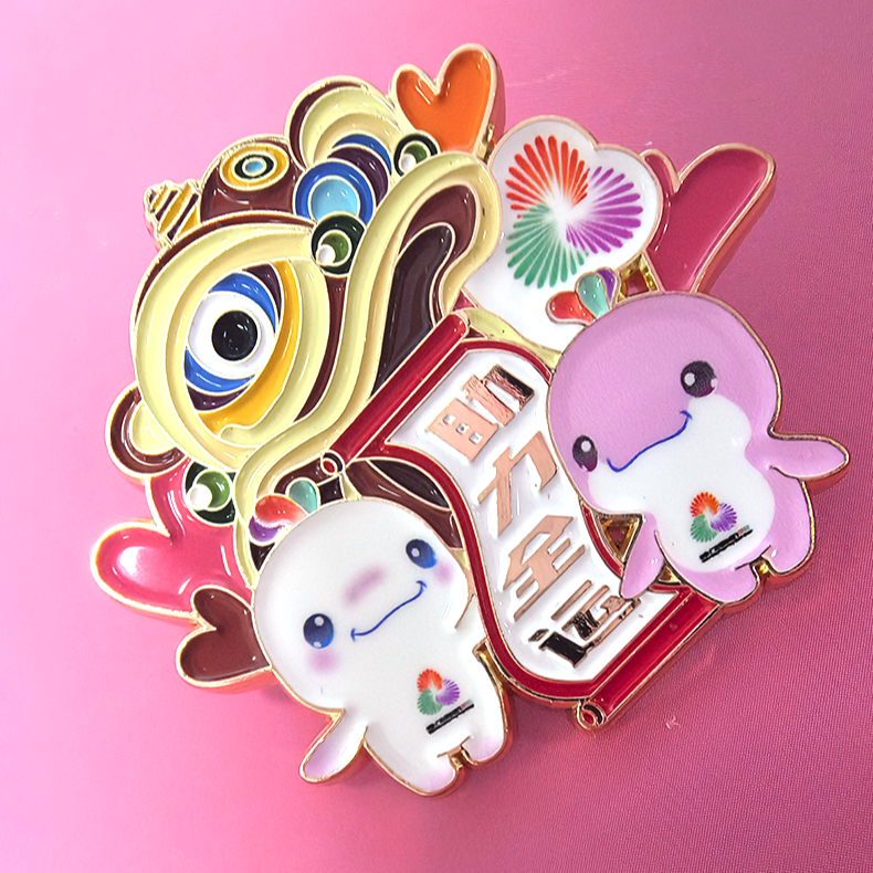 十五运会和残特奥会官方特许“助力全运”醒狮纪念徽章文创礼品