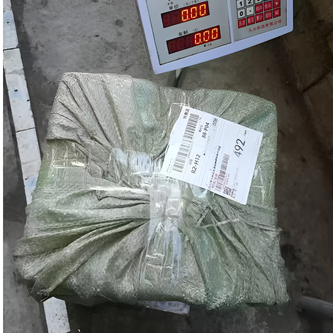 蜂路-蜂业信息不迷路