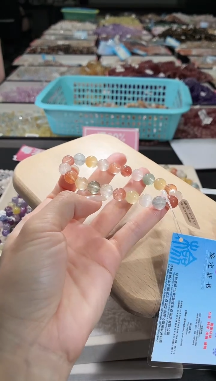 未镶嵌手链水晶386号 多样性发一B 9+