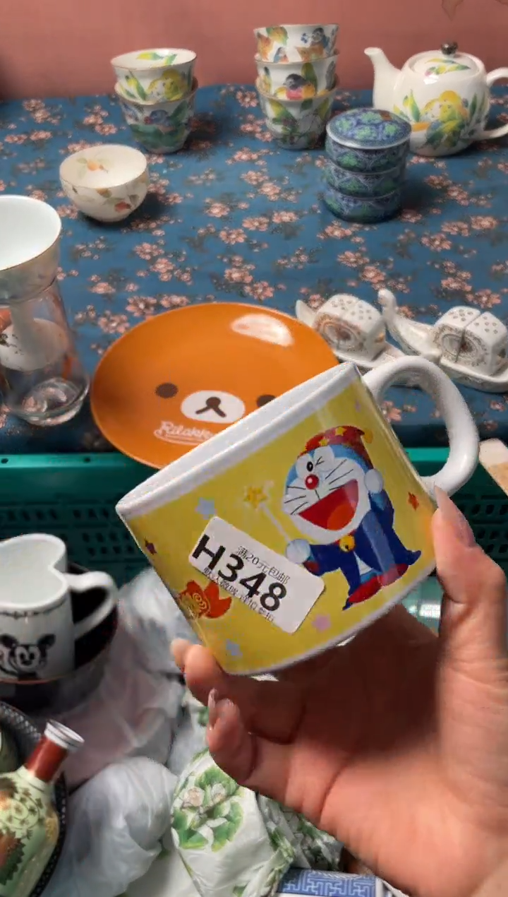 瓷片蓝*瓷器瓷器H348