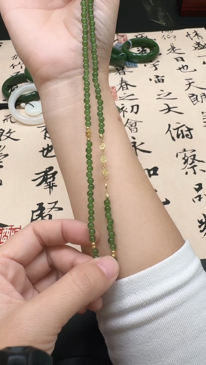 颈饰银S925镶嵌和田玉【瑞睿珠宝】和田玉项链  