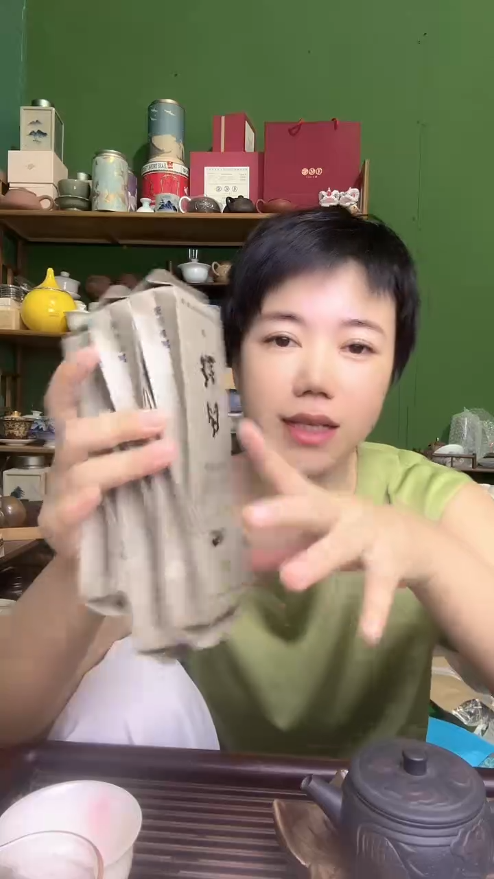 彩选单品轻火清香肉桂6泡