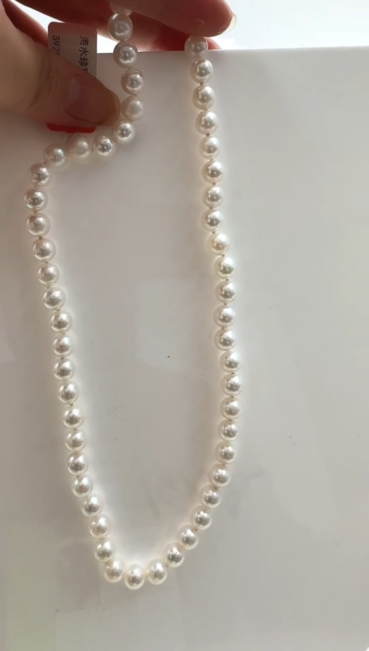 【闪购商品】海水珍珠AQ未镶嵌海水珍珠串链@@YC353