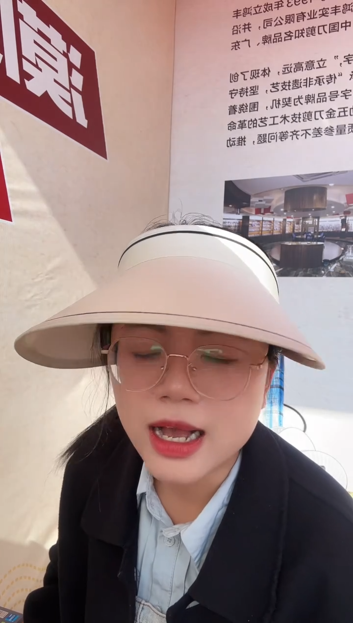 天狼限时团购价，批头，刀油