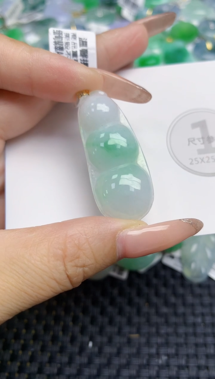 颈饰未镶嵌翡翠天然缅甸A货翡翠百元以上9元证书费自理