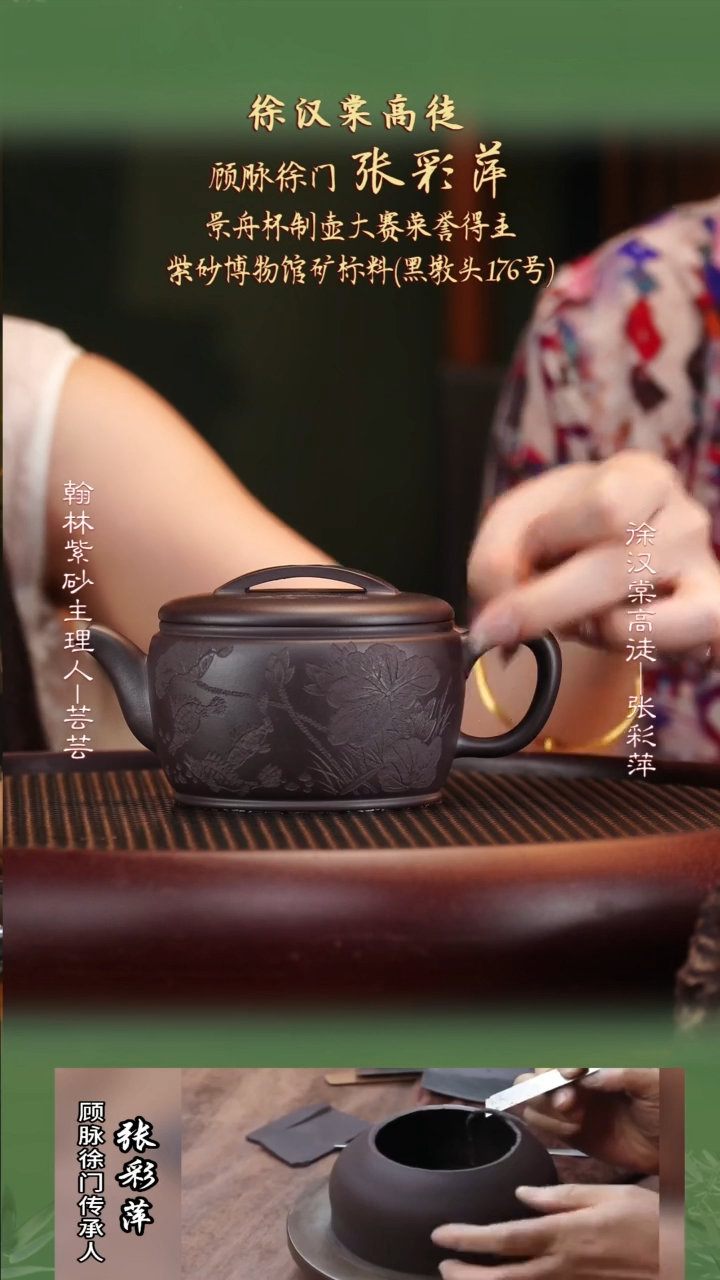 ZCP78柴烧汉瓦280cc