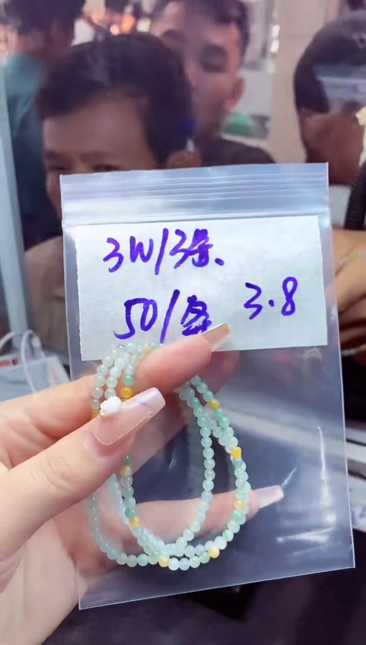 定制翡翠未镶嵌天然缅甸翡翠A货多样性发货 发一件