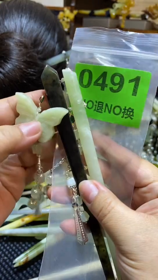 未镶嵌岫玉其它每****烂多样性发货一件   