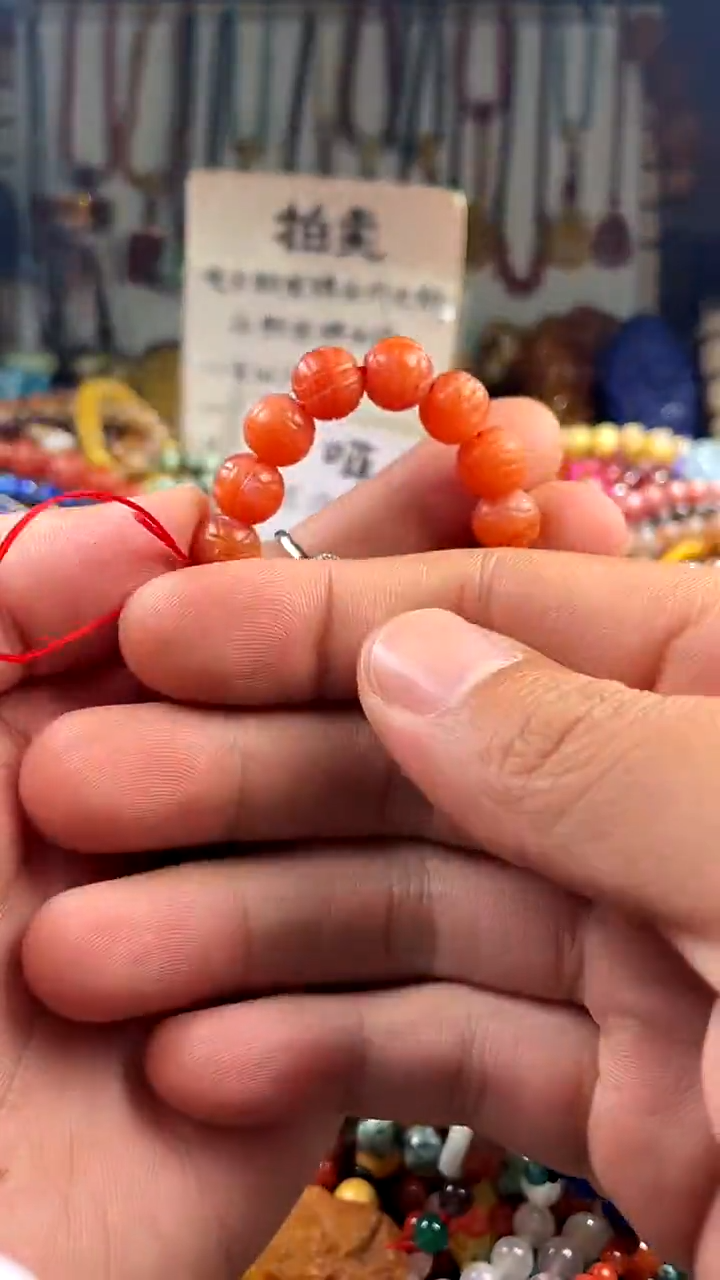 【闪购商品】南红玛瑙.未镶嵌(一物一件)135493