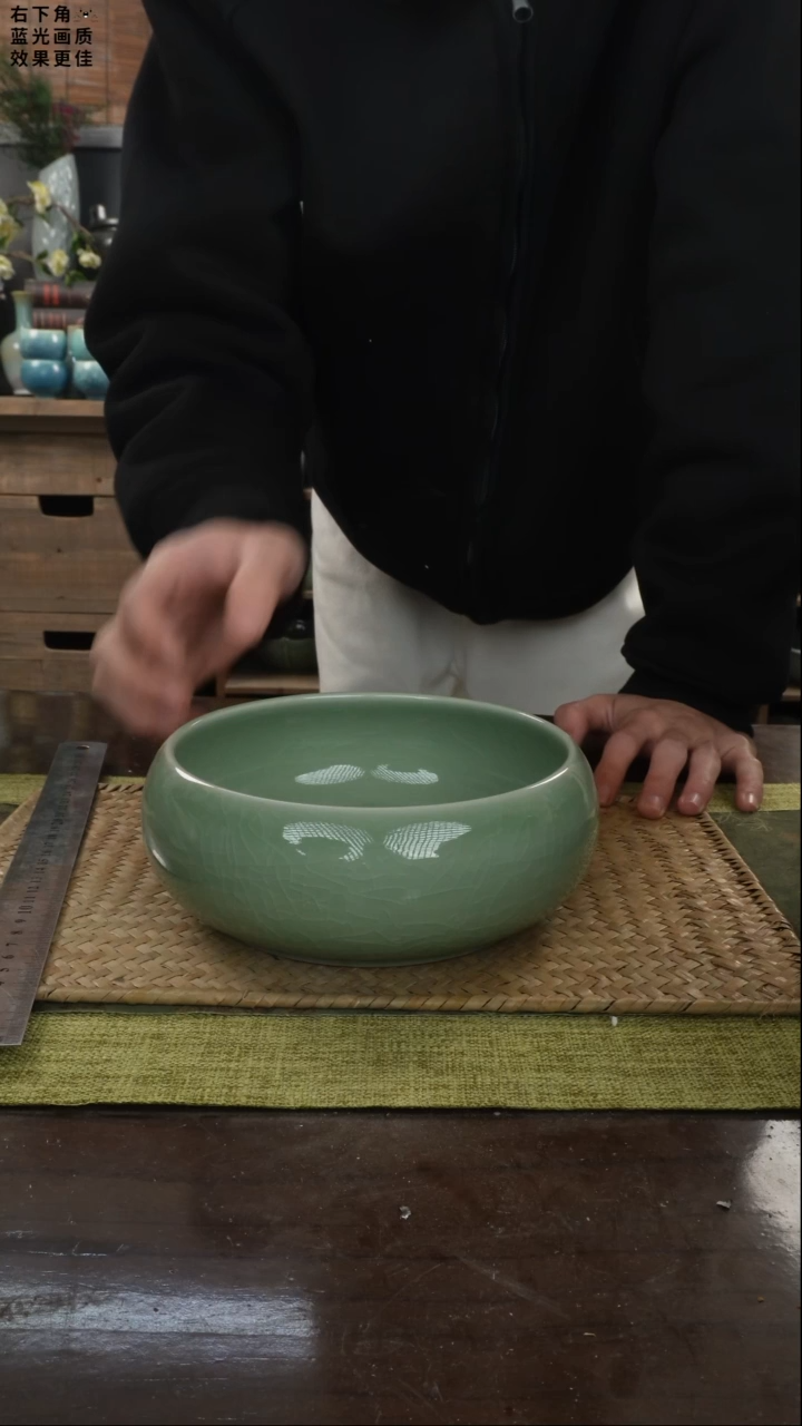 陶瓷禅定茶洗A-17次品保不漏水外观不完美