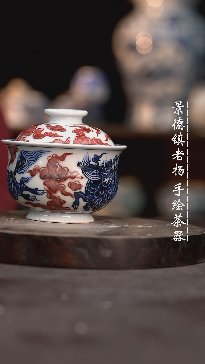 【闪购商品】微瑕福利介意勿拍