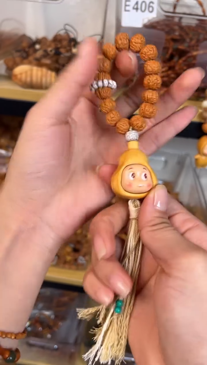 非洲檀香无事牌喵星人 葫芦版