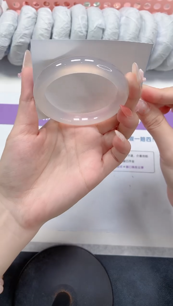 石英质玉手镯未镶嵌149-54.6荔枝
