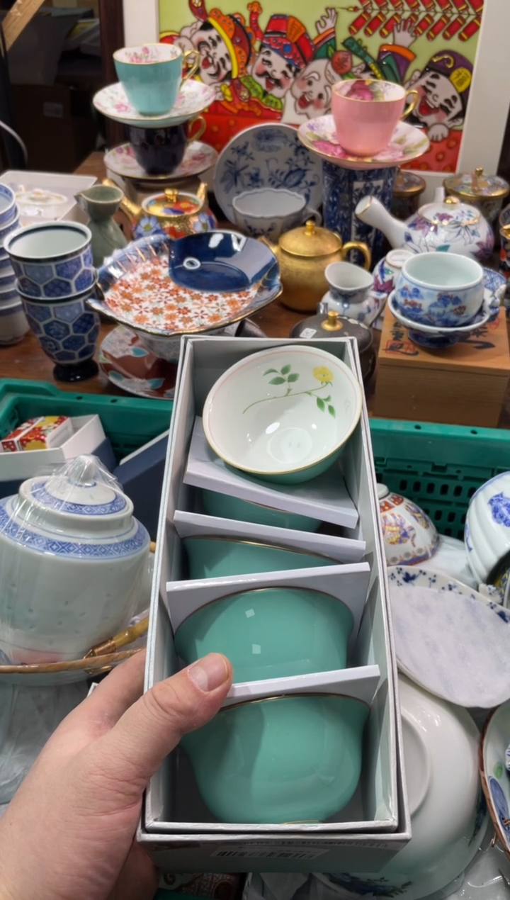 【闪购商品】瓷片瓷片满20米包邮一单一付