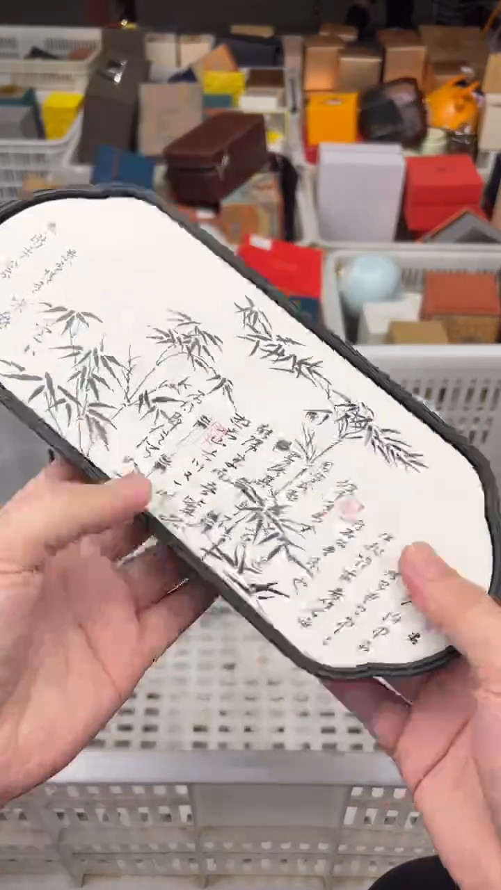 11111111【闪购名称】111111S