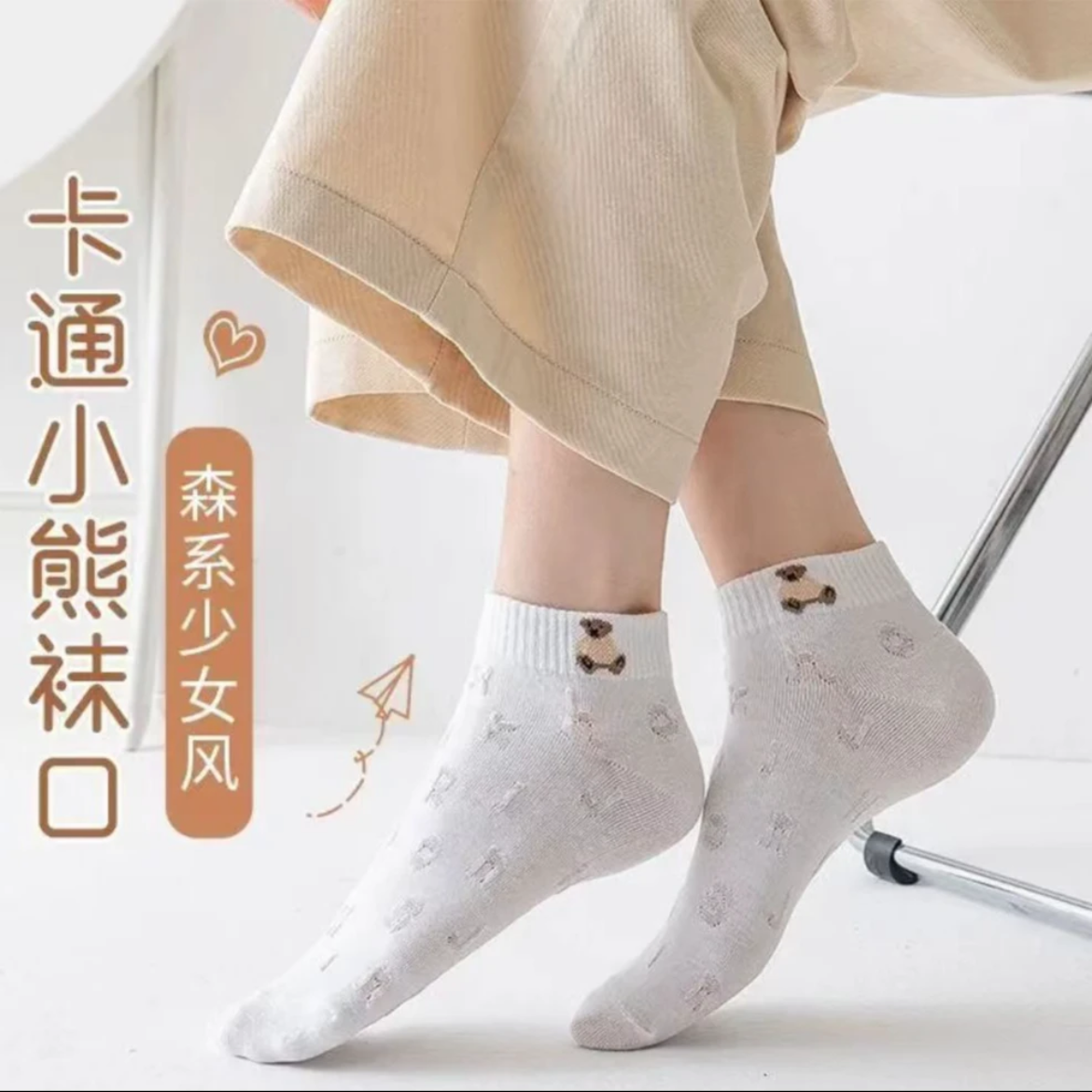 白色袜子到手4双 图案随机发