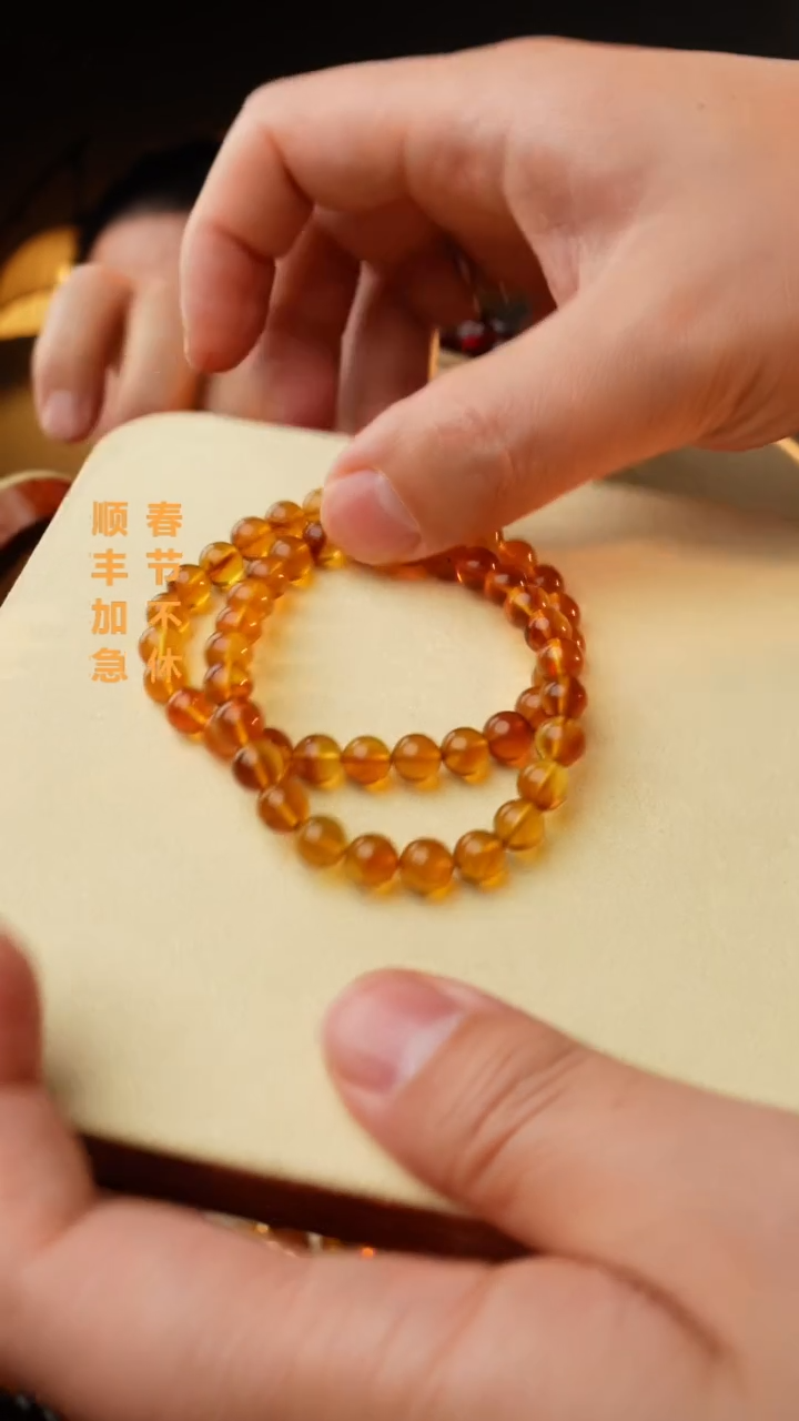 【闪购商品】琥珀裸石未镶嵌7+灵草珀手串