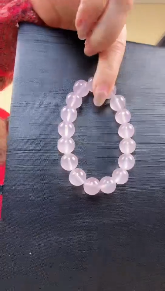 【闪购商品】烟晶手链未镶嵌粉晶手串