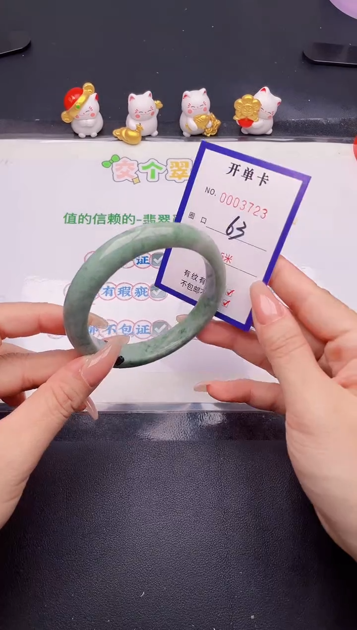 未镶嵌手镯翡翠翡翠手镯未镶嵌