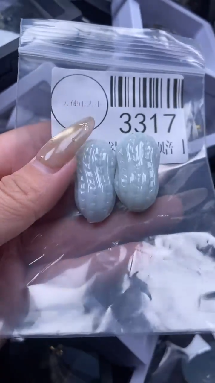 颈饰未镶嵌翡翠3317