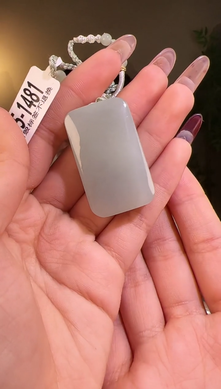 【闪购商品】和田玉颈饰未镶嵌无事牌1481